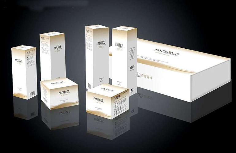 郑州精品包装盒加工厂丨**化妆品包装盒丨化妆品精品纸盒设计